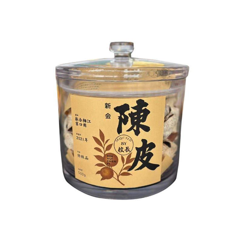 熟成陳皮 新会産 梅江・天馬・梅江塞口囲 2021年製 内容量500g（新店オープン特別価格・2ヶ月間限定）